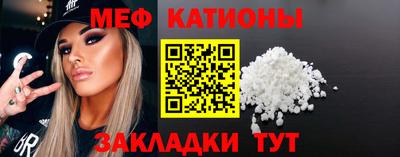 гашиш Кумертау