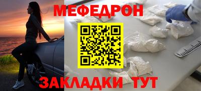 гашиш Кумертау
