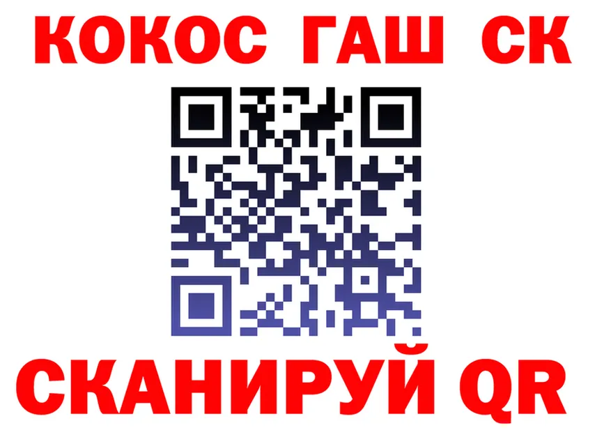 Alfa_PVP СК КРИС ТОР маркетплейс МЕГА Реутов
